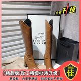 2025 New White Boots Women High And Knight Boots Coarse And Pointed Long Boots West Boots V Mouth 8Cm High Boots HZ0115