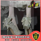 Golden High-Heeled Women 2025 New Design Small-Sized Photos Crystal Show Wedding Dress Two-Wear Wedding Shoes Bridal Shoes HZ0115