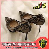 Airable Lace Mesh High Heels Women 2025 New Summer Design Sense Niche Temperament Tip Fine Heel Single Shoes HZ0115