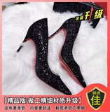 Black Red-Soled High Heels Women's Fine Heel 2025 Autumn/Winter Autumn And Winter New Sequin Crystal Wedding Shoes At The Tip Of Professional Sexy Single Shoes HZ0115