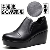 Tightening A Foot Pedaled Women's Shoes Thick Sole Waterproof Slope Heel Single Shoes With Deep Mouth Loose Cake Shoes Ladies Round Head Casual Shoes HZ0115