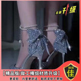 Black High Heels Female Student 18-Year-Old Adult Butterfly Crystal Wedding Shoes 2025 New Evening Dress Fine Heel Single Shoes HZ0115